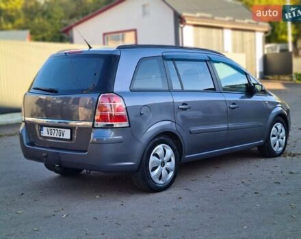 Сірий Опель Зафіра, об'ємом двигуна 1.9 л та пробігом 267 тис. км за 5800 $, фото 3 на Automoto.ua