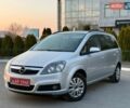 Серый Опель Зафира, объемом двигателя 0 л и пробегом 221 тыс. км за 5400 $, фото 1 на Automoto.ua