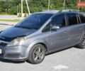 Серый Опель Зафира, объемом двигателя 1.9 л и пробегом 309 тыс. км за 4600 $, фото 1 на Automoto.ua