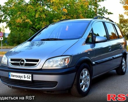 Серый Опель Зафира, объемом двигателя 2.2 л и пробегом 237 тыс. км за 4200 $, фото 1 на Automoto.ua