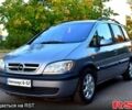 Серый Опель Зафира, объемом двигателя 2.2 л и пробегом 237 тыс. км за 4200 $, фото 1 на Automoto.ua