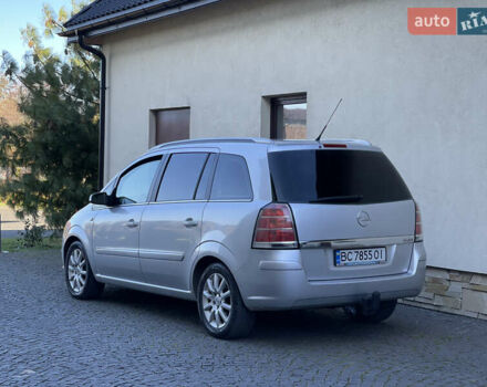 Опель Зафира 2006 в Жовкве на Automoto.ua Серый Опель Зафира, объемом двигателя 1.9 л и пробегом 228 тыс. км за 4999 $, фото 27 на Automoto.ua