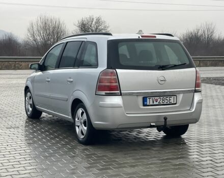 Серый Опель Зафира, объемом двигателя 1.9 л и пробегом 426 тыс. км за 2300 $, фото 2 на Automoto.ua