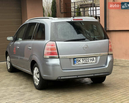 Серый Опель Зафира, объемом двигателя 1.6 л и пробегом 211 тыс. км за 4450 $, фото 6 на Automoto.ua