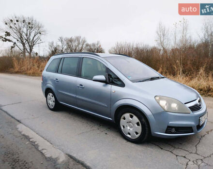 Серый Опель Зафира, объемом двигателя 1.6 л и пробегом 212 тыс. км за 4900 $, фото 1 на Automoto.ua