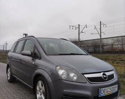 Серый Опель Зафира, объемом двигателя 1.9 л и пробегом 337 тыс. км за 2700 $, фото 9 на Automoto.ua