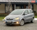 Серый Опель Зафира, объемом двигателя 1.9 л и пробегом 275 тыс. км за 4900 $, фото 1 на Automoto.ua