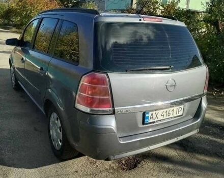 Серый Опель Зафира, объемом двигателя 1.6 л и пробегом 304 тыс. км за 4700 $, фото 2 на Automoto.ua