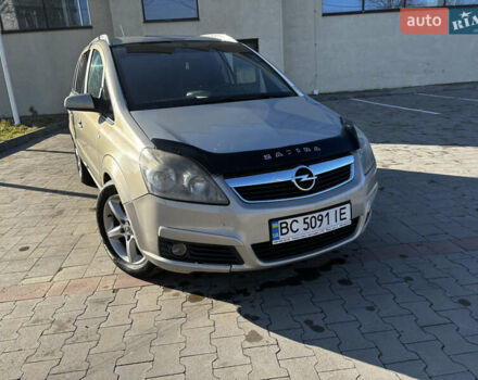 Сірий Опель Зафіра, об'ємом двигуна 1.91 л та пробігом 334 тис. км за 4400 $, фото 2 на Automoto.ua