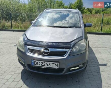 Серый Опель Зафира, объемом двигателя 1.8 л и пробегом 209 тыс. км за 5250 $, фото 1 на Automoto.ua