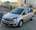 Серый Опель Зафира, объемом двигателя 1.9 л и пробегом 310 тыс. км за 2899 $, фото 1 на Automoto.ua