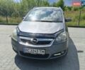 Серый Опель Зафира, объемом двигателя 1.8 л и пробегом 209 тыс. км за 5250 $, фото 1 на Automoto.ua