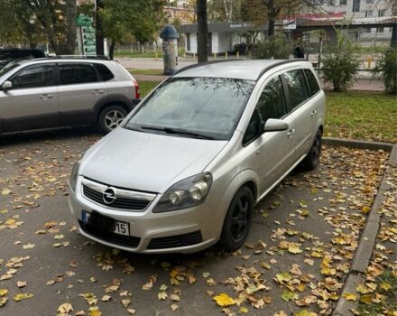Серый Опель Зафира, объемом двигателя 1.9 л и пробегом 340 тыс. км за 3200 $, фото 1 на Automoto.ua