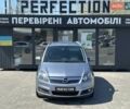 Серый Опель Зафира, объемом двигателя 1.9 л и пробегом 281 тыс. км за 5700 $, фото 1 на Automoto.ua