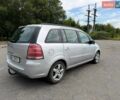 Серый Опель Зафира, объемом двигателя 1.8 л и пробегом 223 тыс. км за 4800 $, фото 1 на Automoto.ua