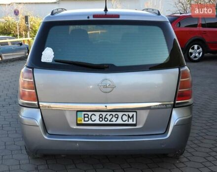 Опель Зафира 2006 в Львове на Automoto.ua Серый Опель Зафира, объемом двигателя 0 л и пробегом 385 тыс. км за 3900 $, фото 10 на Automoto.ua