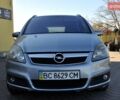 Опель Зафира 2006 в Львове на Automoto.ua Серый Опель Зафира, объемом двигателя 0 л и пробегом 385 тыс. км за 3900 $, фото 4 на Automoto.ua