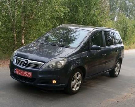 Серый Опель Зафира, объемом двигателя 1.8 л и пробегом 225 тыс. км за 5550 $, фото 6 на Automoto.ua
