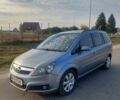Сірий Опель Зафіра, об'ємом двигуна 1.91 л та пробігом 330 тис. км за 3700 $, фото 1 на Automoto.ua