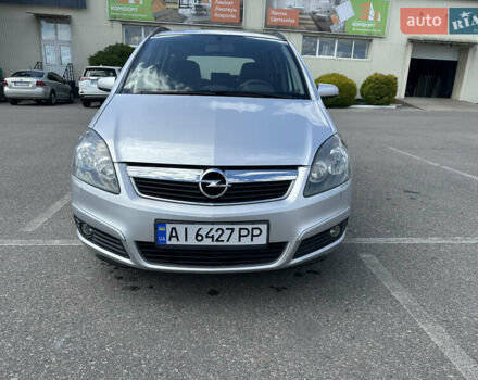 Серый Опель Зафира, объемом двигателя 1.6 л и пробегом 217 тыс. км за 5500 $, фото 3 на Automoto.ua