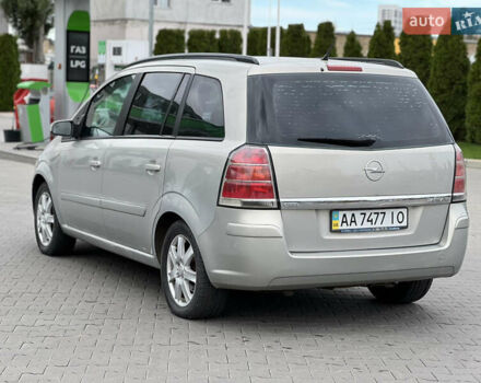 Серый Опель Зафира, объемом двигателя 1.8 л и пробегом 250 тыс. км за 4100 $, фото 6 на Automoto.ua