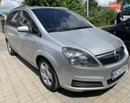 Серый Опель Зафира, объемом двигателя 1.9 л и пробегом 404 тыс. км за 6500 $, фото 6 на Automoto.ua