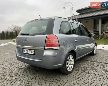Серый Опель Зафира, объемом двигателя 1.9 л и пробегом 275 тыс. км за 4900 $, фото 15 на Automoto.ua