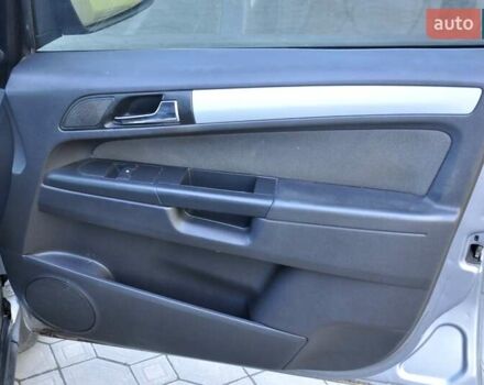 Опель Зафира 2006 в Львове на Automoto.ua Серый Опель Зафира, объемом двигателя 0 л и пробегом 385 тыс. км за 3900 $, фото 26 на Automoto.ua