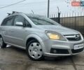 Серый Опель Зафира, объемом двигателя 1.8 л и пробегом 214 тыс. км за 5290 $, фото 1 на Automoto.ua