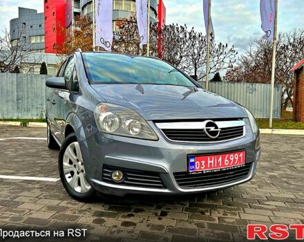 Сірий Опель Зафіра, об'ємом двигуна 1.8 л та пробігом 177 тис. км за 5799 $, фото 3 на Automoto.ua