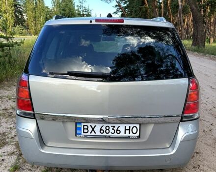 Серый Опель Зафира, объемом двигателя 1.8 л и пробегом 209 тыс. км за 5950 $, фото 6 на Automoto.ua