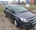 Серый Опель Зафира, объемом двигателя 1.91 л и пробегом 305 тыс. км за 4500 $, фото 1 на Automoto.ua