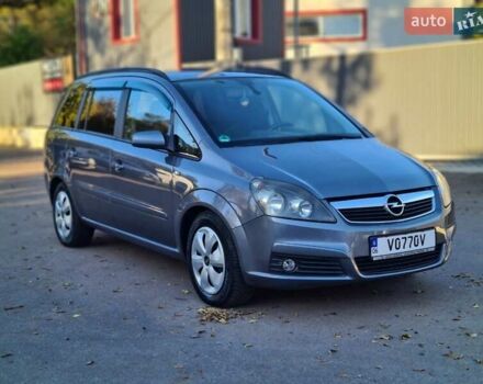 Сірий Опель Зафіра, об'ємом двигуна 1.9 л та пробігом 267 тис. км за 5800 $, фото 9 на Automoto.ua