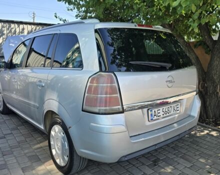 Опель Зафира 2006 в Кривом Роге на Automoto.ua Серый Опель Зафира, объемом двигателя 1.9 л и пробегом 300 тыс. км за 3733 $, фото 6 на Automoto.ua