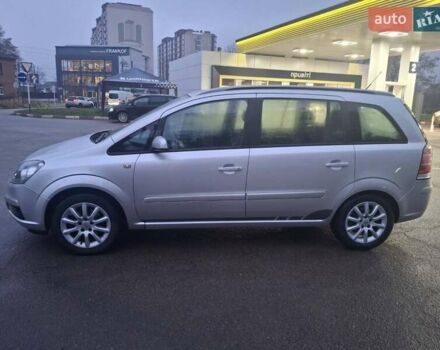 Сірий Опель Зафіра, об'ємом двигуна 1.8 л та пробігом 246 тис. км за 5350 $, фото 2 на Automoto.ua