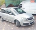 Серый Опель Зафира, объемом двигателя 1.8 л и пробегом 248 тыс. км за 5200 $, фото 1 на Automoto.ua