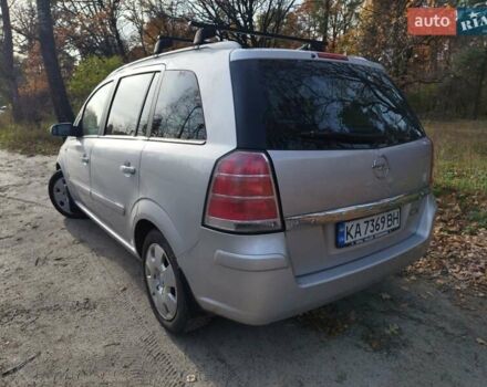 Серый Опель Зафира, объемом двигателя 1.8 л и пробегом 214 тыс. км за 5200 $, фото 11 на Automoto.ua