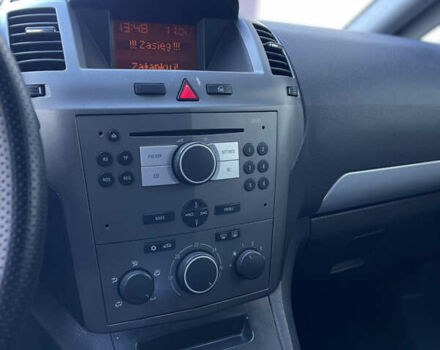 Опель Зафира 2006 в Жовкве на Automoto.ua Серый Опель Зафира, объемом двигателя 1.9 л и пробегом 228 тыс. км за 4999 $, фото 73 на Automoto.ua