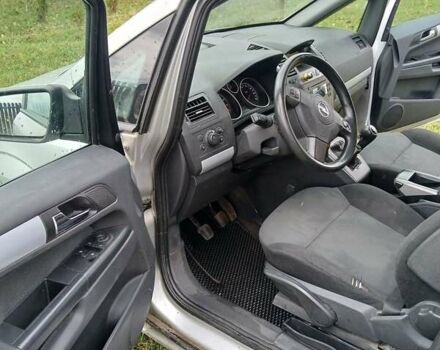 Серый Опель Зафира, объемом двигателя 1.6 л и пробегом 307 тыс. км за 4600 $, фото 7 на Automoto.ua