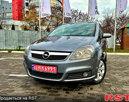 Сірий Опель Зафіра, об'ємом двигуна 1.8 л та пробігом 177 тис. км за 5799 $, фото 2 на Automoto.ua
