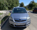 Серый Опель Зафира, объемом двигателя 1.6 л и пробегом 262 тыс. км за 6500 $, фото 1 на Automoto.ua