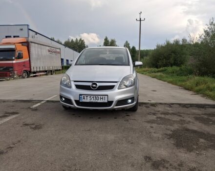 Серый Опель Зафира, объемом двигателя 1.9 л и пробегом 283 тыс. км за 5381 $, фото 1 на Automoto.ua