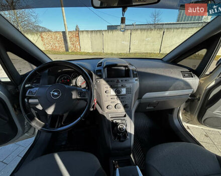 Сірий Опель Зафіра, об'ємом двигуна 1.91 л та пробігом 334 тис. км за 4400 $, фото 24 на Automoto.ua