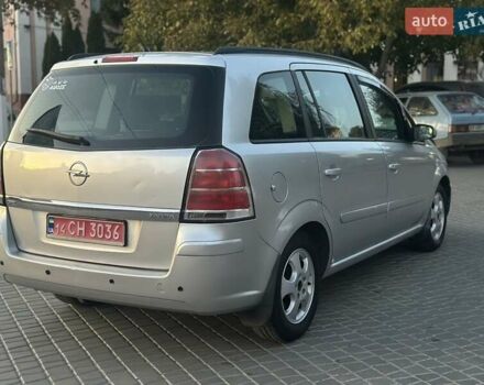 Серый Опель Зафира, объемом двигателя 1.6 л и пробегом 248 тыс. км за 5200 $, фото 5 на Automoto.ua
