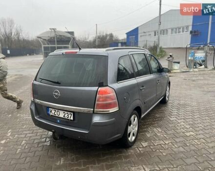 Серый Опель Зафира, объемом двигателя 1.9 л и пробегом 271 тыс. км за 2850 $, фото 9 на Automoto.ua