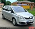 Сірий Опель Зафіра, об'ємом двигуна 1.8 л та пробігом 179 тис. км за 5300 $, фото 1 на Automoto.ua