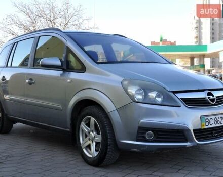 Опель Зафира 2006 в Львове на Automoto.ua Серый Опель Зафира, объемом двигателя 0 л и пробегом 385 тыс. км за 3900 $, фото 6 на Automoto.ua