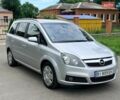 Сірий Опель Зафіра, об'ємом двигуна 1.8 л та пробігом 179 тис. км за 5300 $, фото 1 на Automoto.ua