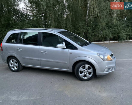 Серый Опель Зафира, объемом двигателя 1.8 л и пробегом 244 тыс. км за 5300 $, фото 1 на Automoto.ua