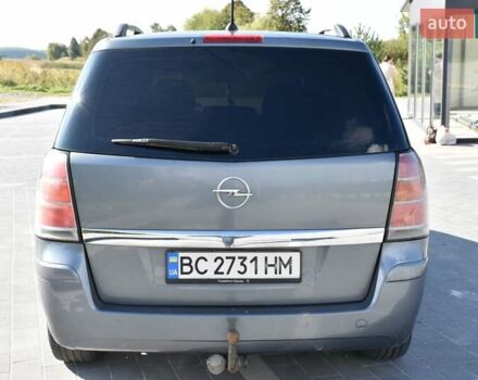 Серый Опель Зафира, объемом двигателя 1.9 л и пробегом 309 тыс. км за 4600 $, фото 7 на Automoto.ua